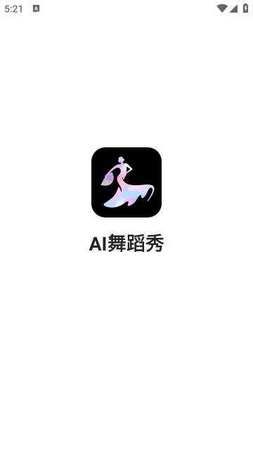 ai赸ֻ v1.0.1