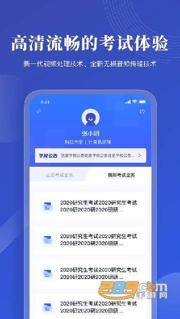 ƿaiֻ氲׿ v2.0.6