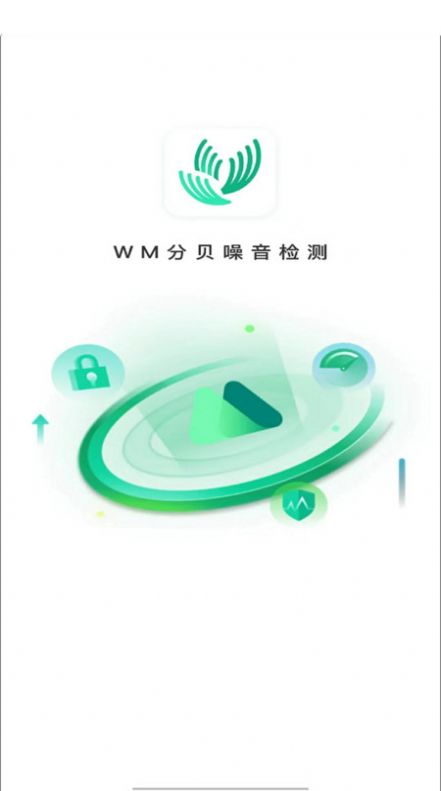 WMֱ v1.0.0