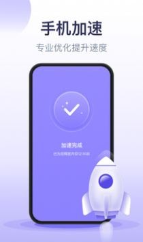 ɰ汾app v1.101