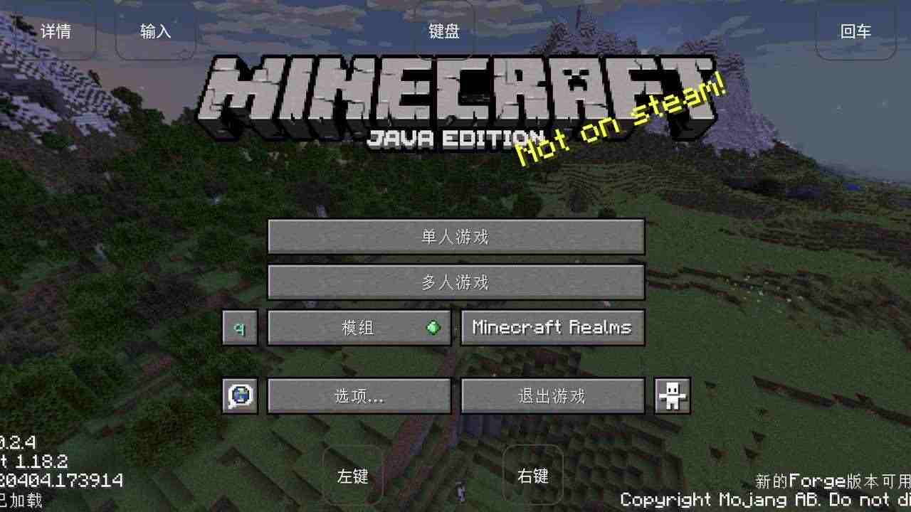 ҵ緳˵Ĵ԰ذװ v2.0.5.1