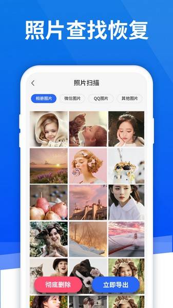 ٻָѰapp vv5.2.0