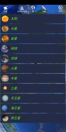 ̽ģ v1.8
