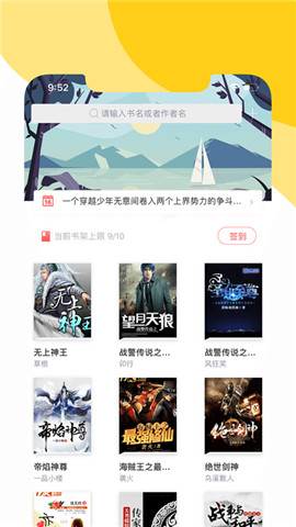 Ķapp°汾2023 v1.101