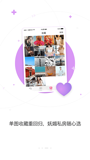 MM131appɰ v1.9.8