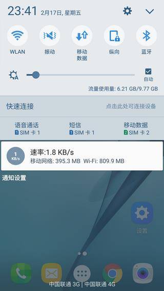 ָʾapp׿ͻ v1.1.1.70