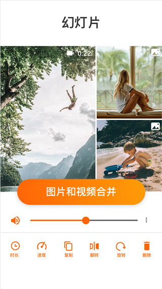 youcutƵ v1.611.1183