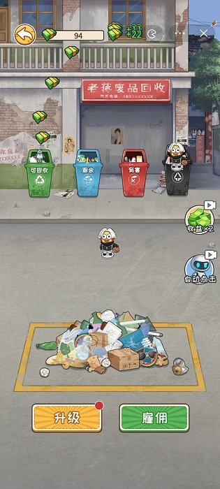 �Ƿ��Ĵ�������޽�Ұ��޹������� v1.0