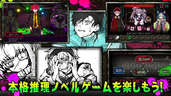 Ϸanotherƽ޽ĩ v1.06.15