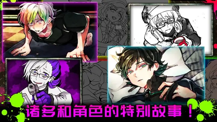 Ϸanotherƽ޽ĩ v1.06.15