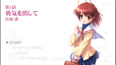 clannad v2021.