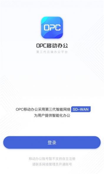 opcƶ칫 v1.0.5