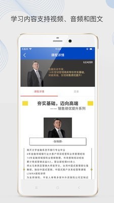 Ʊapp V0.1.7