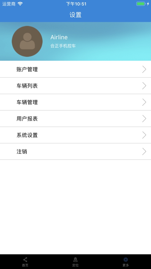 ǽݱapp V1.0.1