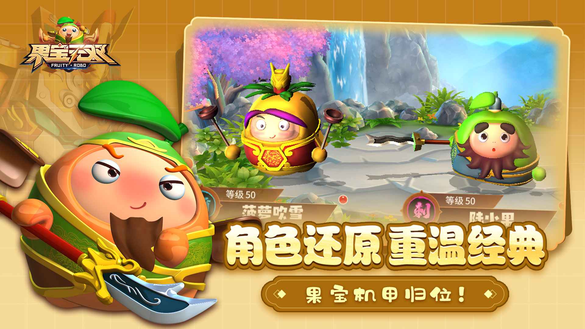 ������˫�ֻ������� v1