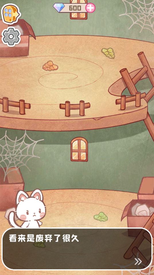 è֮ɭѰ V1.0.4