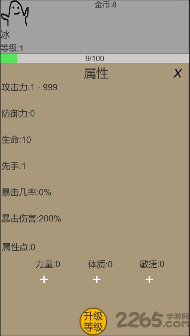 ¼ V0.12