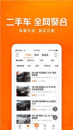 300ֳappٷ v5.3.4.01