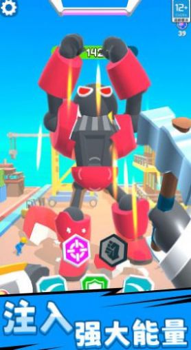 ���׳��ܶԾ�2024�ٷ������� v1.0.0