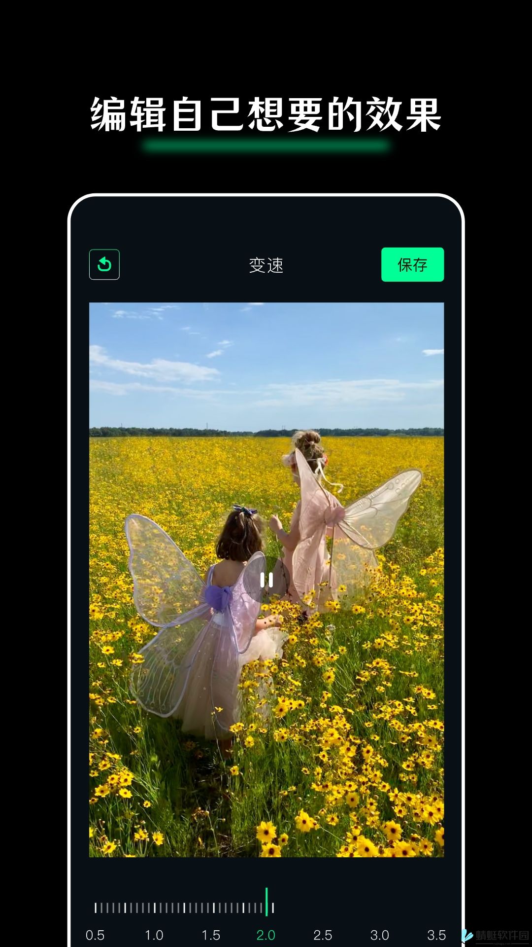 Giphy v4.8.6