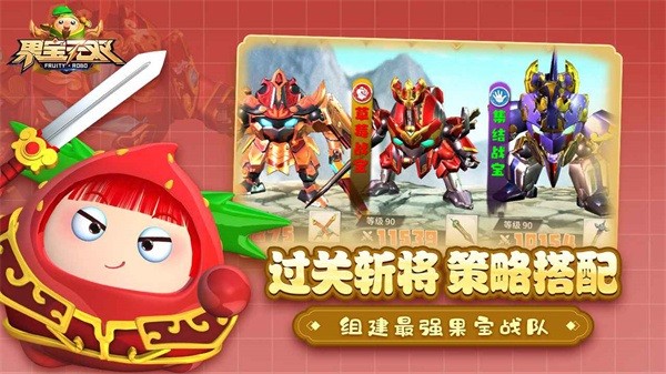 ������˫ȫӢ�۽������������� v1.5