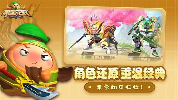 ������˫ȫӢ�۽������������� v1.5