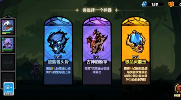 ����˸��ս�����Ϸ���� v1.0.0