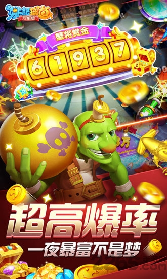 Ҧǲoppo汾 v8.8.2.0