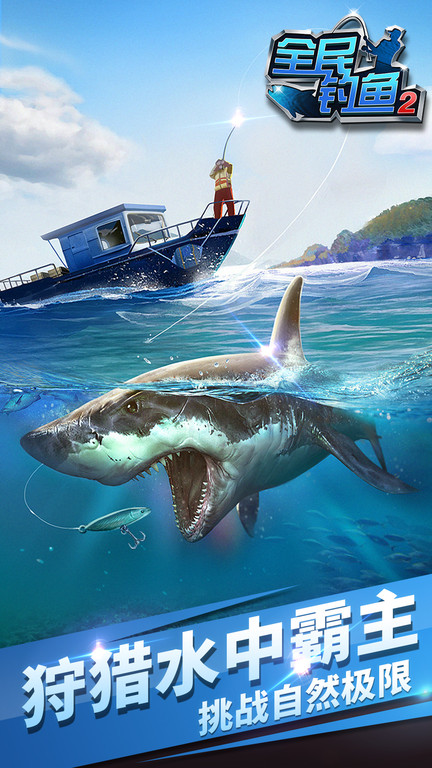 ȫ�����2�ڹ��ƽ������ v1.1.0