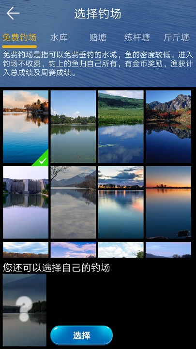 㿴Ưٷ v11.7.0