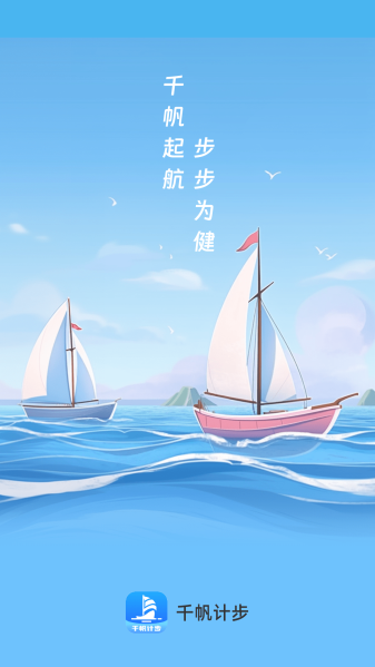 ǧƲ v2.0.6