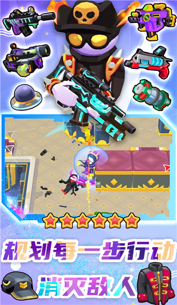 عͻСذװ V1.0.0