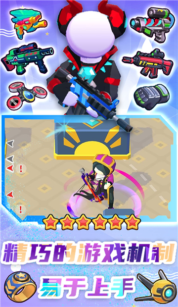 عͻСذװ V1.0.0