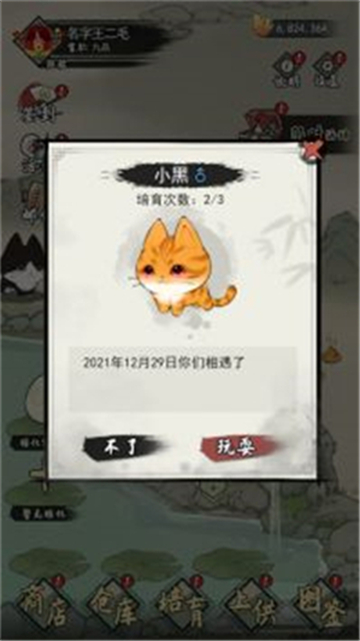 ʺ v1.0