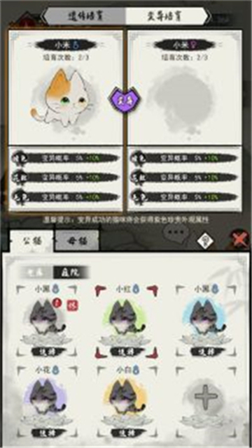 ʺ v1.0