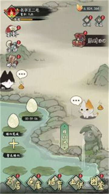 ʺ v1.0