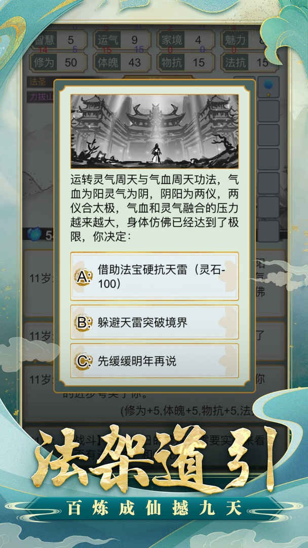 ����֮�������ɴ���װ V1.0.0