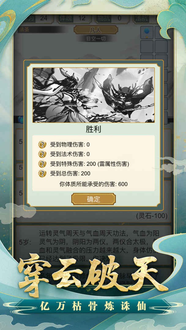 ����֮�������ɴ���װ V1.0.0