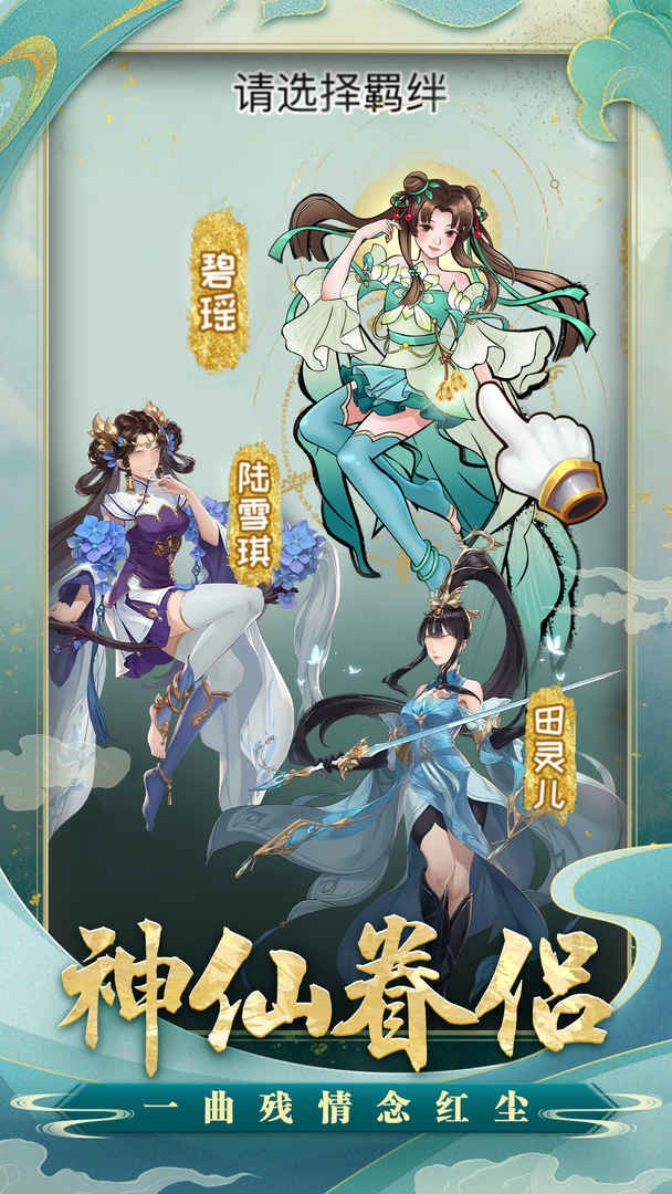 ����֮�������ɴ���װ V1.0.0