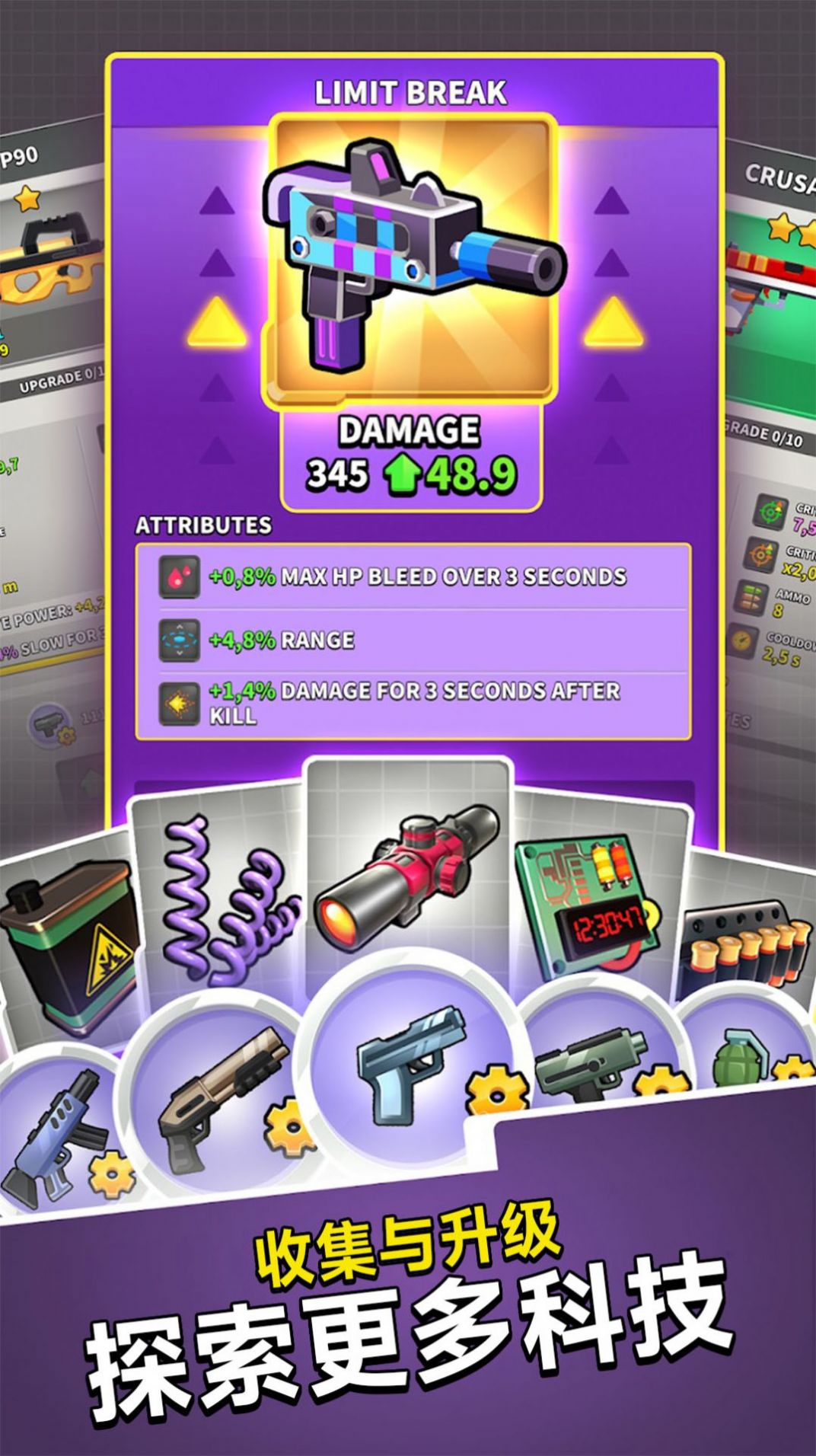 ����ǹս�������ذ�װ V1.0.0