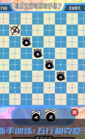 ������Ф��������Ϸ���� v1.0