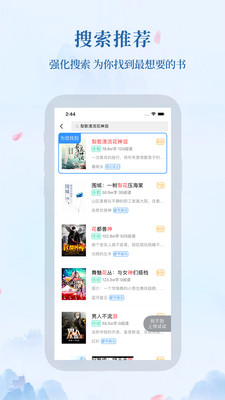 С˵app°2023 v1.101