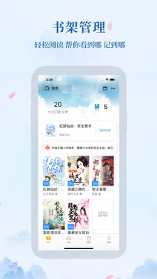 С˵app°2023 v1.101