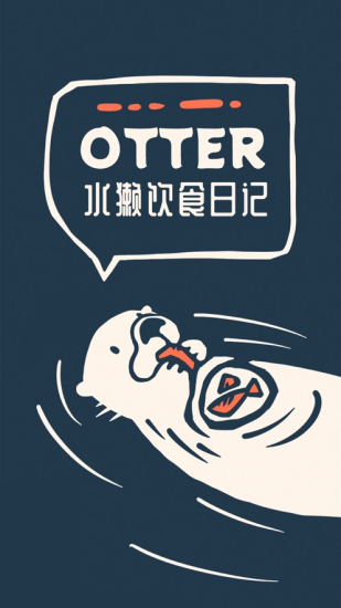 Otterˮ̡ʳռ 