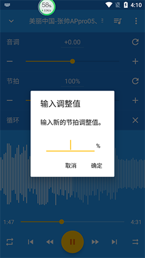 ٶȵϰ汾appذ׿ vv9.5.3