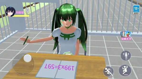 �����Ծ��ܿ��ֻ������� v1.0