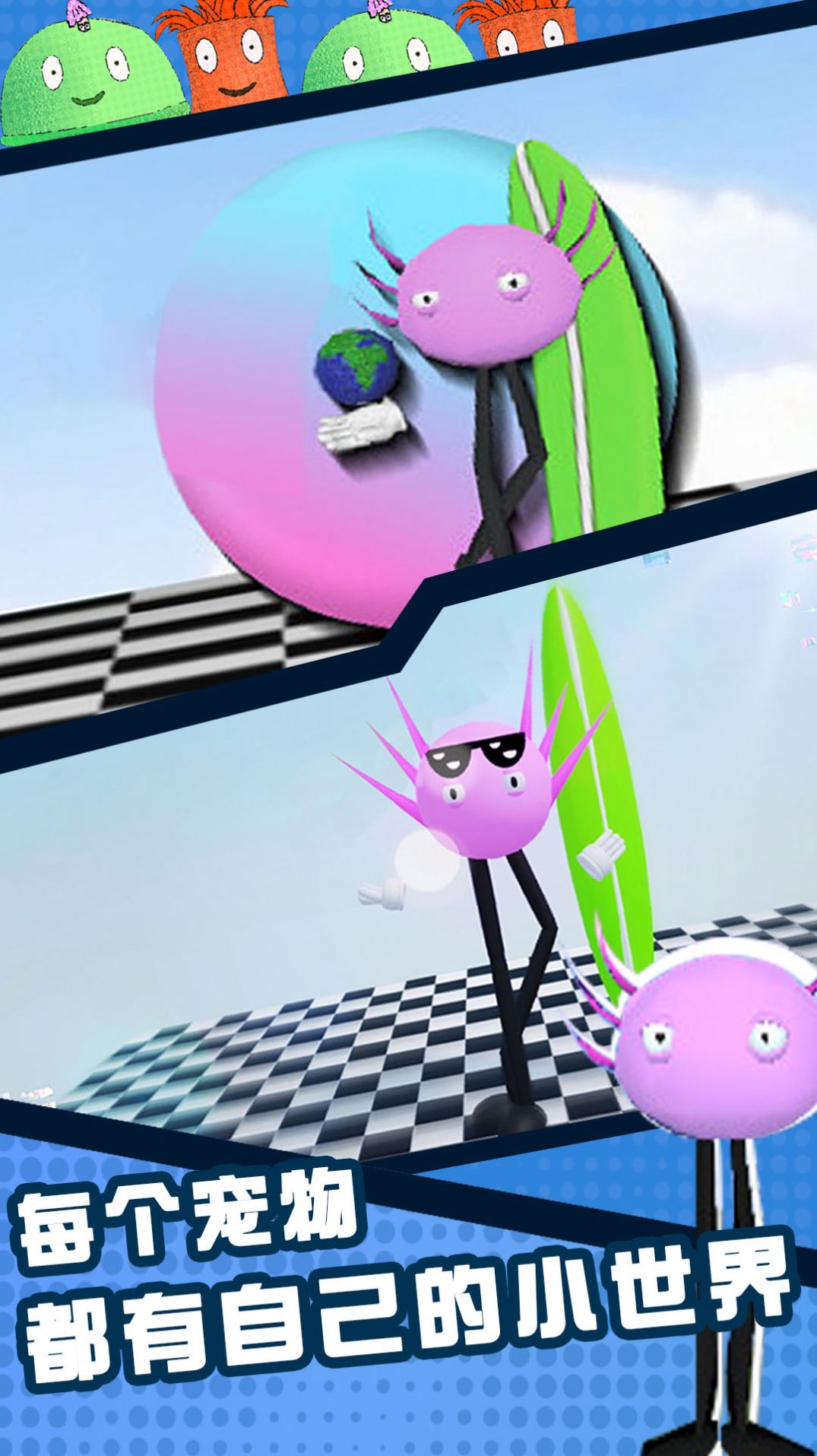 ���涯��ģ������Ϸ���� v1.1