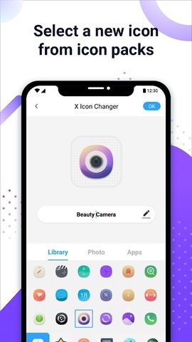 x icon changer v4.3.5