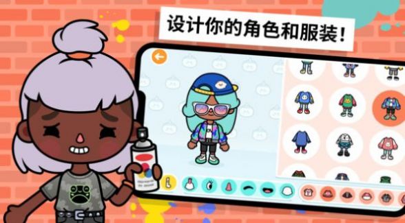 ָ��֮����Ϸ���� v1.0.1