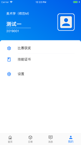 ǻ԰ v1.8.1